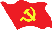 Văn phòng Trung ương Đảng logo